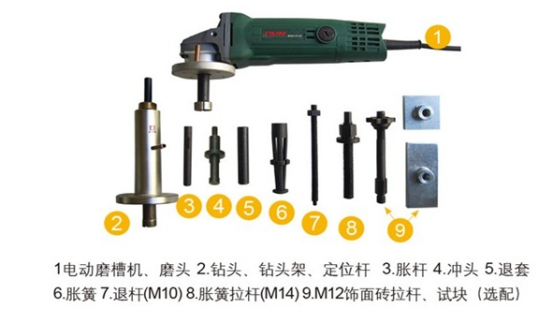 GTJ-40多功能混凝土強度檢測儀1.png GTJ-40多功能混凝土強度檢測儀1.png