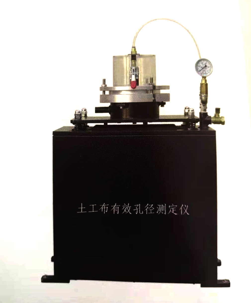 YT030土工布有效孔徑測定儀（濕篩法）的技術參數