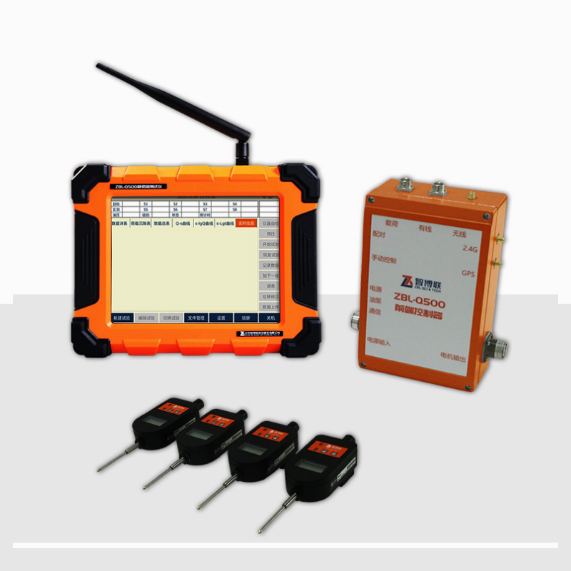 ZBL-Q500靜力載荷測試儀的性能特點及技術指標