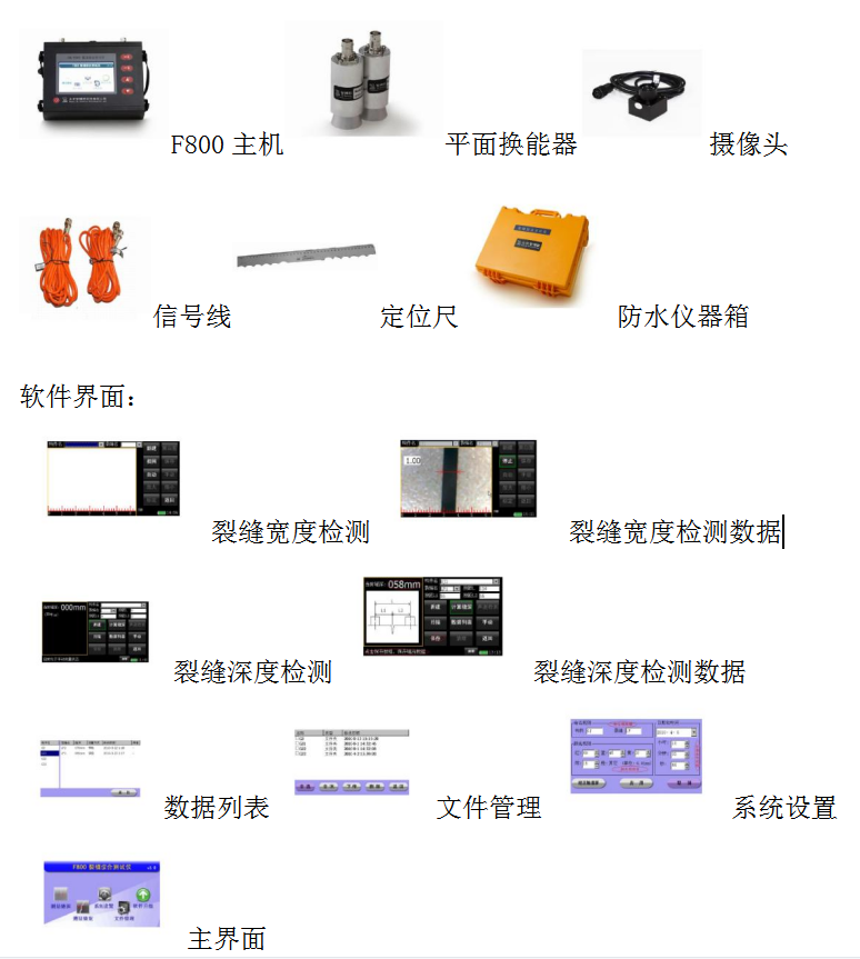 微信圖片_20220827162047.png