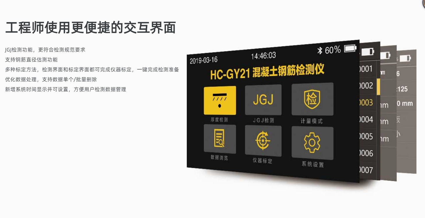微信圖片_20220921132458.png