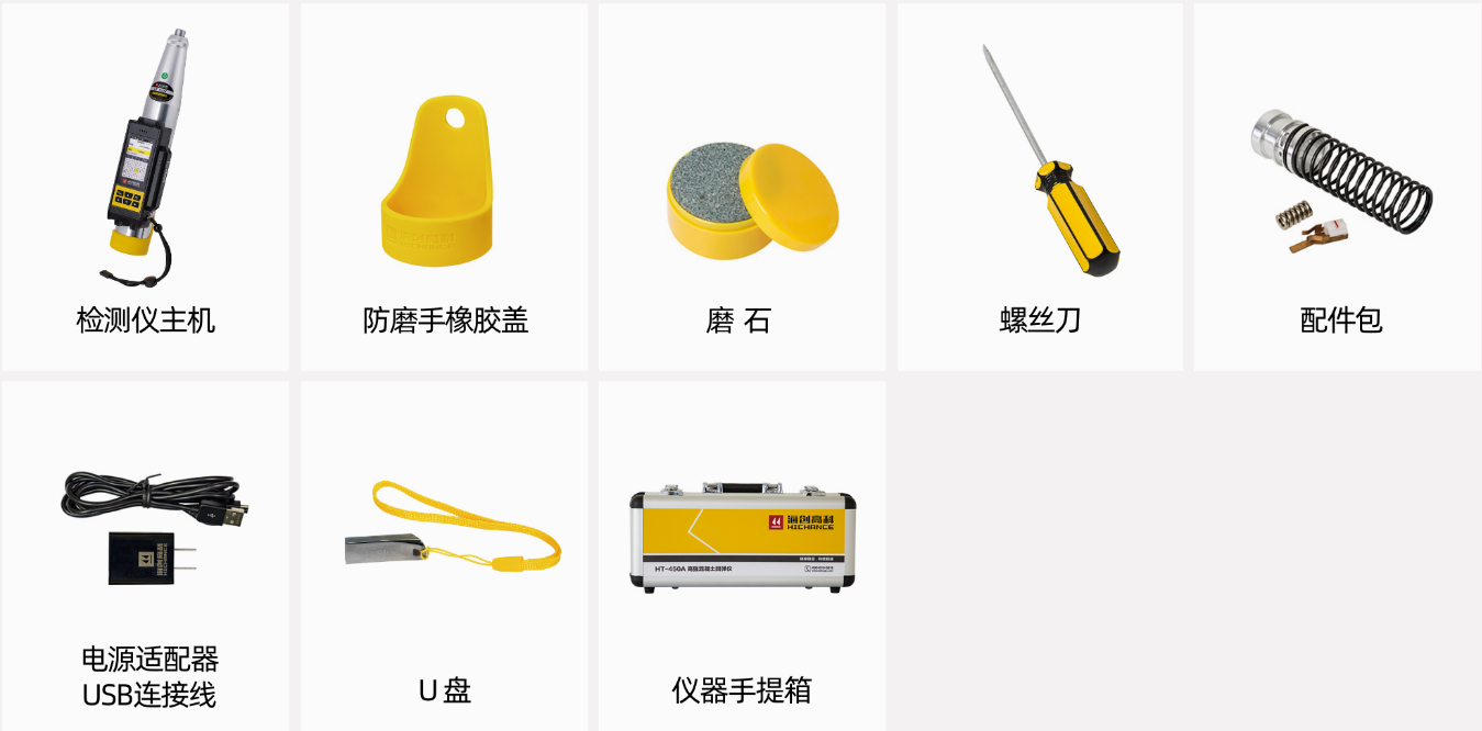 微信圖片_20221004093714.png