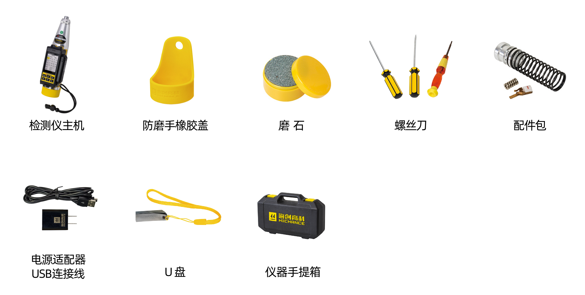 1_1409119891.png