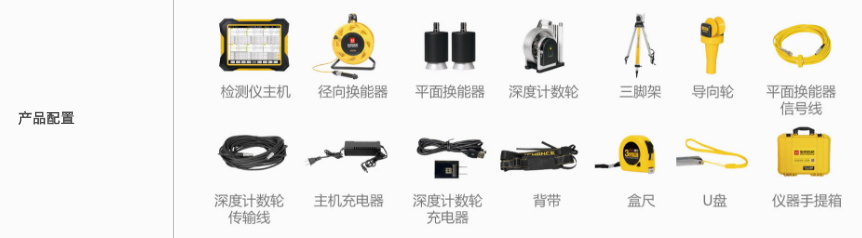 微信圖片_20221011093013.png