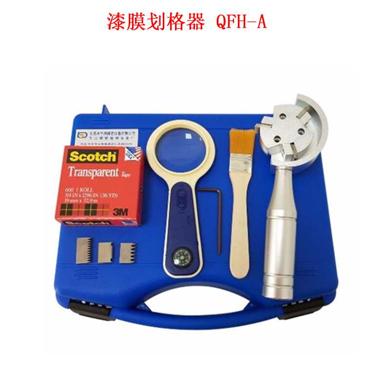 漆膜劃格器 QFH-A的技術參數及概述